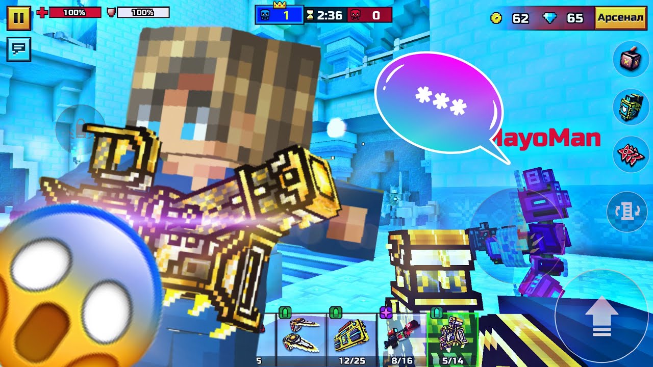 ☄️BEDIVER...THE BEST HEAVY🔥🔥pixel gun 3d