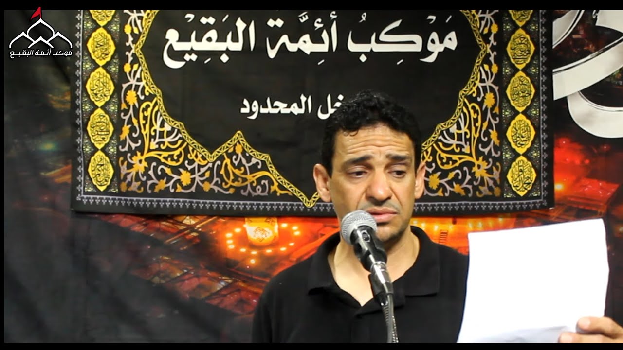 سيد محسن الحريري | قدّموا أرواحهم | 1447هـ موكب ائمة البقيع (ع)بالدخل المحدود 