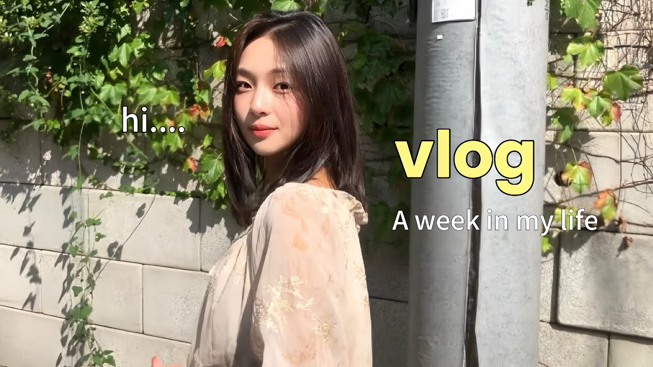 (vlog) 오래간만이예요...🥹 쇼핑몰 시작..new 네일!..택배깡..일주일치 일상