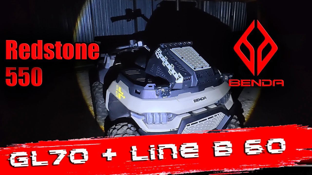 BENDA REDSTONE 550. Штатный и дополнительный свет