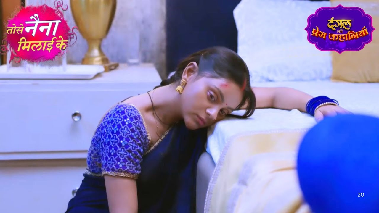 Rajeev Aur Kuhu Ka Dil Tod Dene Wala Pal” | Tose Naina Milaai Ke | New Episode