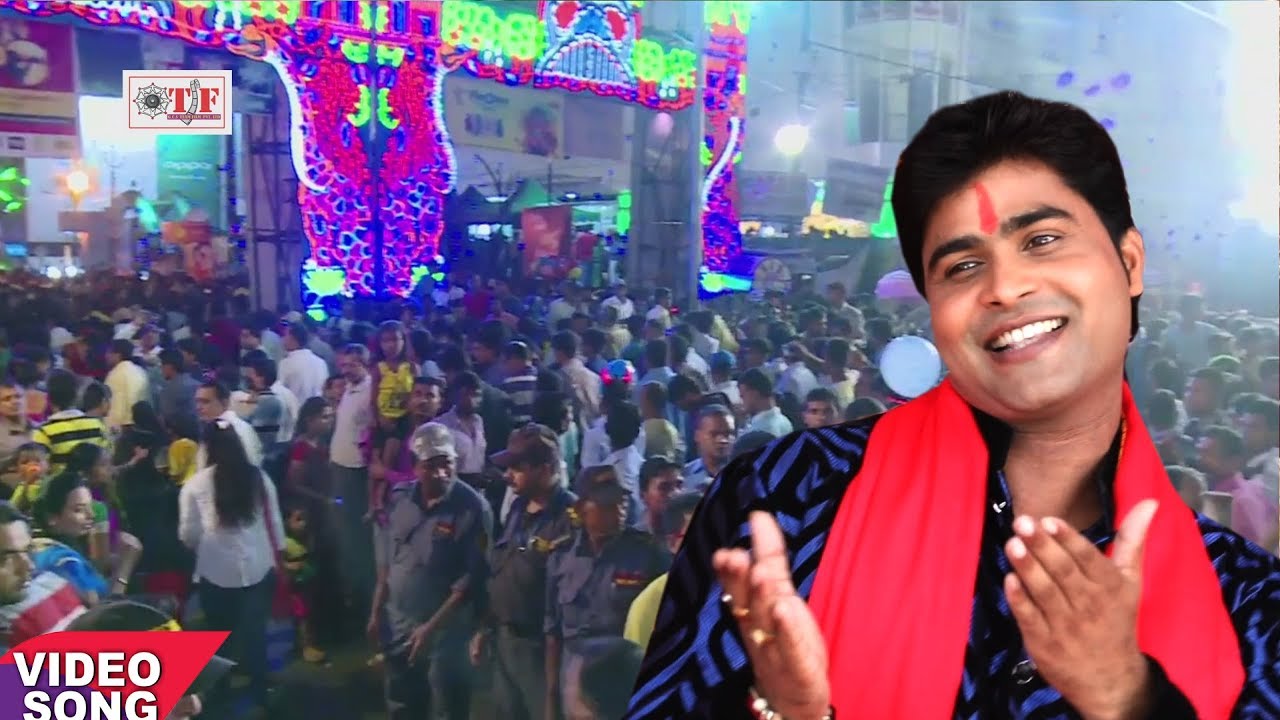 Lado Madhesiya का Navratra Song - मेला में भीड़ लागल बा - Aarti Bhardwaj -Sheetal Ho Maiya -Team Film