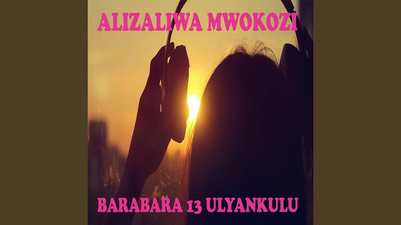 Alizaliwa Mwokozi, Pt. 1