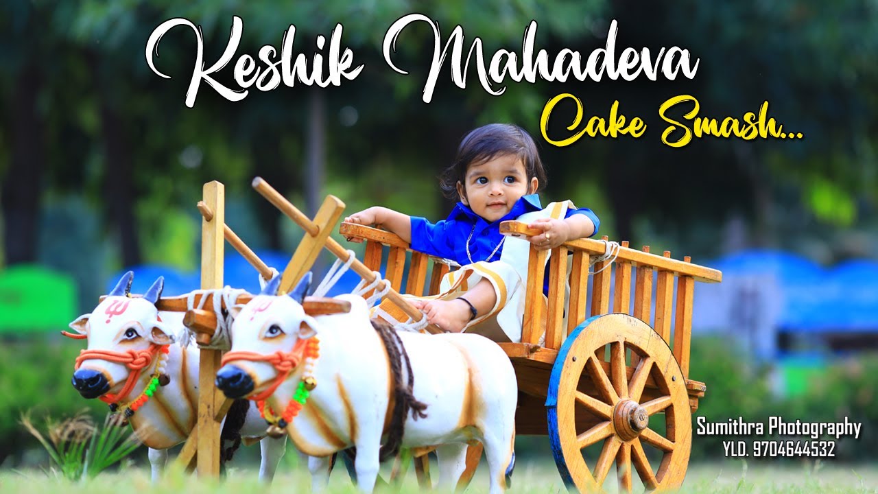 best cinematic ll CAKE SMASH ll Keshik Mahadeva ll Sweet Memories ll SUMITHRA PHOTOGRAPHY 9704644532