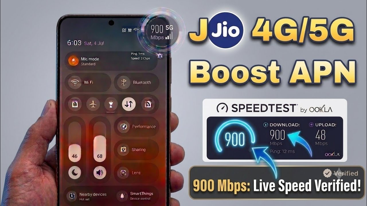 Jio 4G/5G New APN 2026 🚀 Jio 4G Boost Up Speed | Jio Stable Network ✅