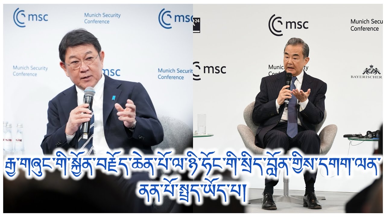 དམག་དཔུང་རིང་ལུཊ། བཙན་རྒྱལ་རྒྱ་སྐྱེད། སྐྱོན་བརྗོད་སྡིཊ་སྐུལ། དགག་ལན། ར་སྤྲོད། ཉེན་ཁ། རྩོད་གཞི་ཇེ་ཆེ།