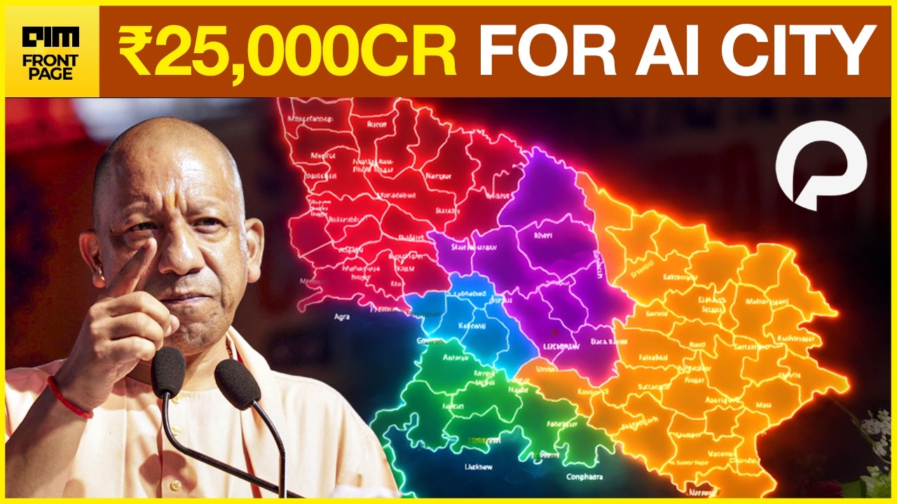₹25,000 Crore AI Deal Or Just Hype What Really Happened In Uttar Pradesh