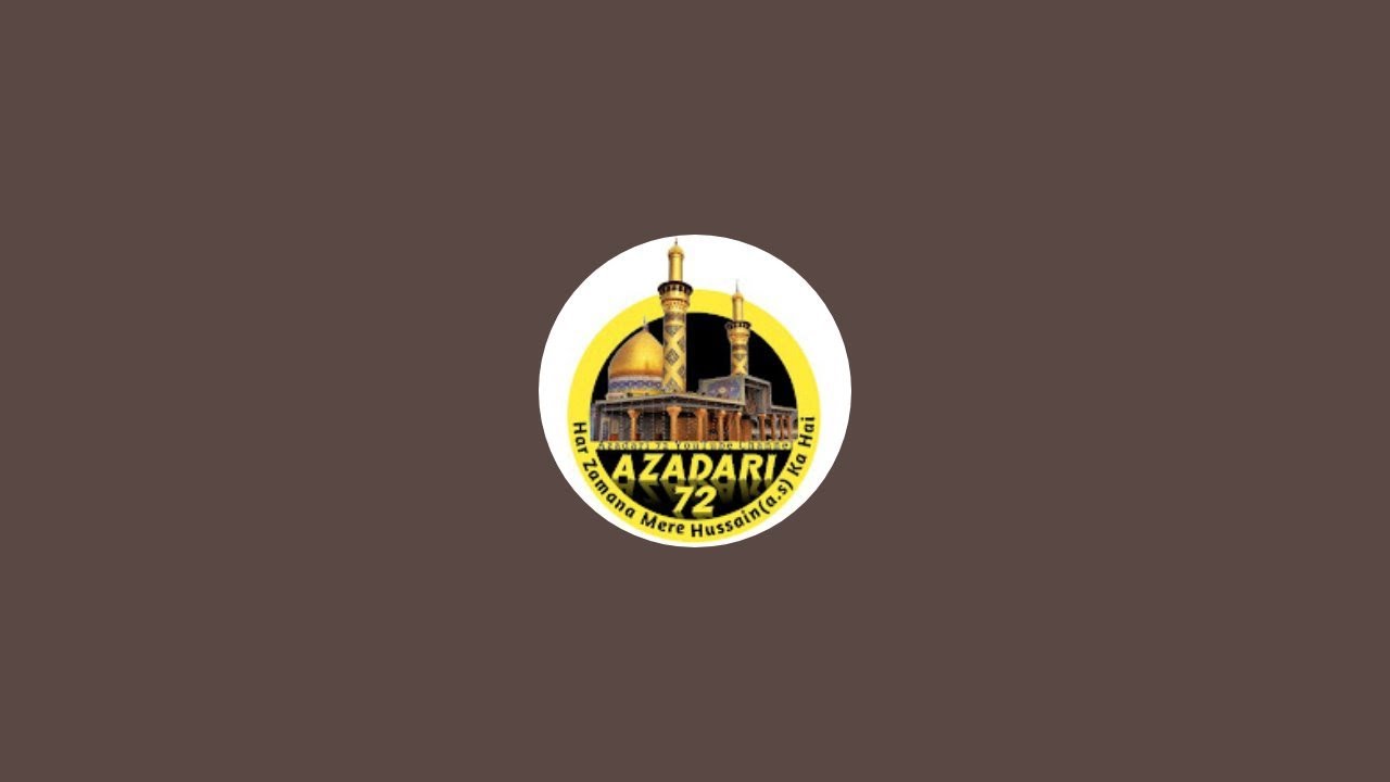 International Live Azadari ( ila ) is live!