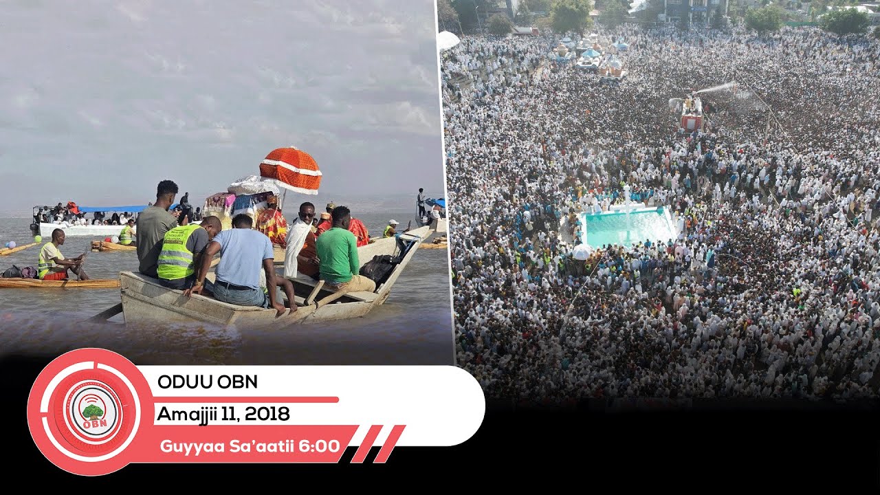 Oduu Guyyaa Sa'aatii 