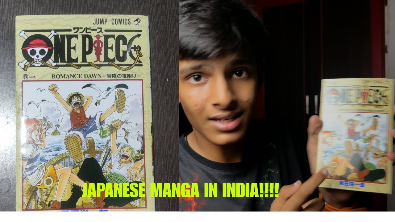 ONE PIECE JAPENESE VOLUME 1 IN INDIA!!!!!!! | Yonko Talks