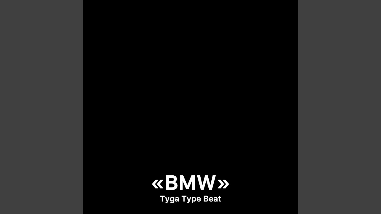Tyga Type Beat "BMW"