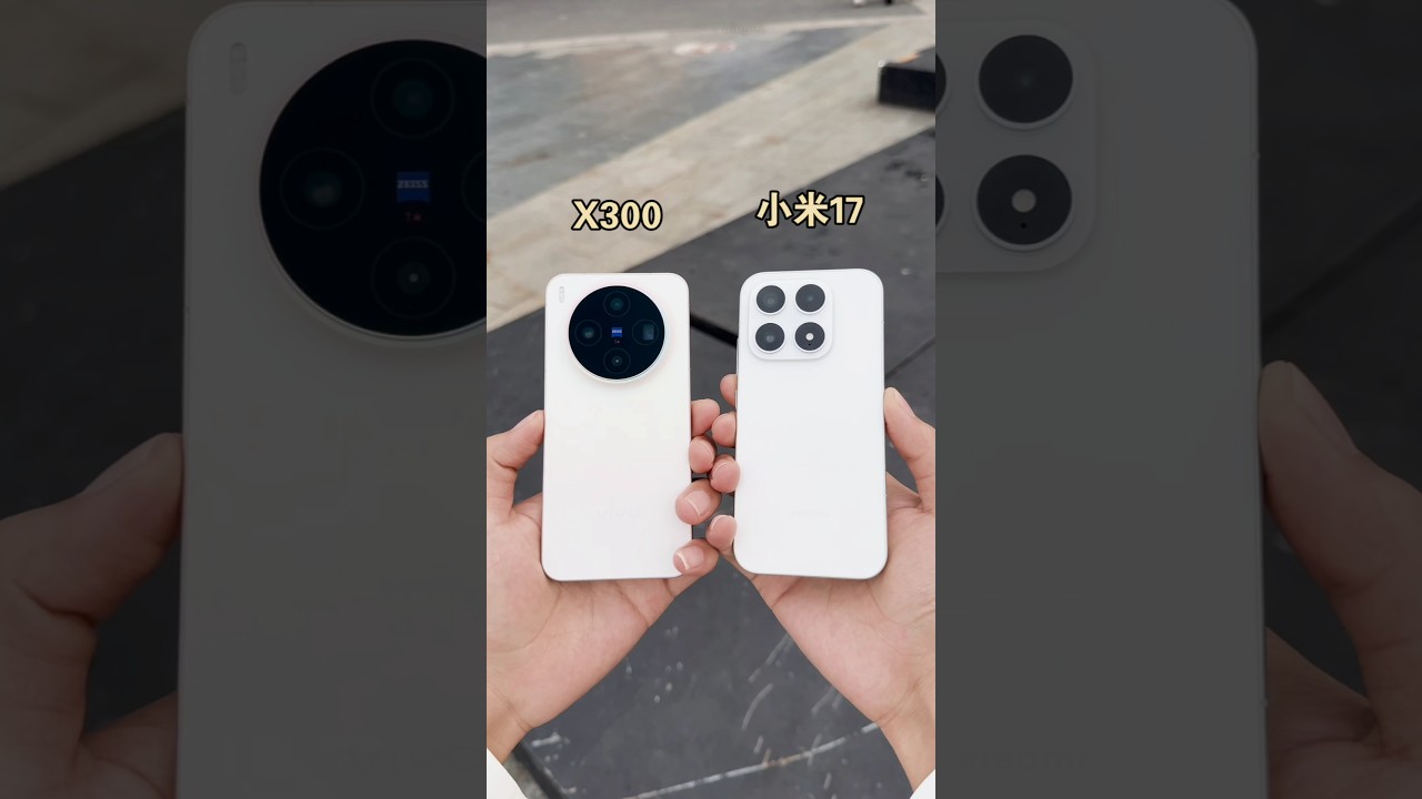 Xiaomi 17 vs Vivo X300 Telephoto Showdown! Who is the ultimate telephoto lens? Leica VS Zeiss