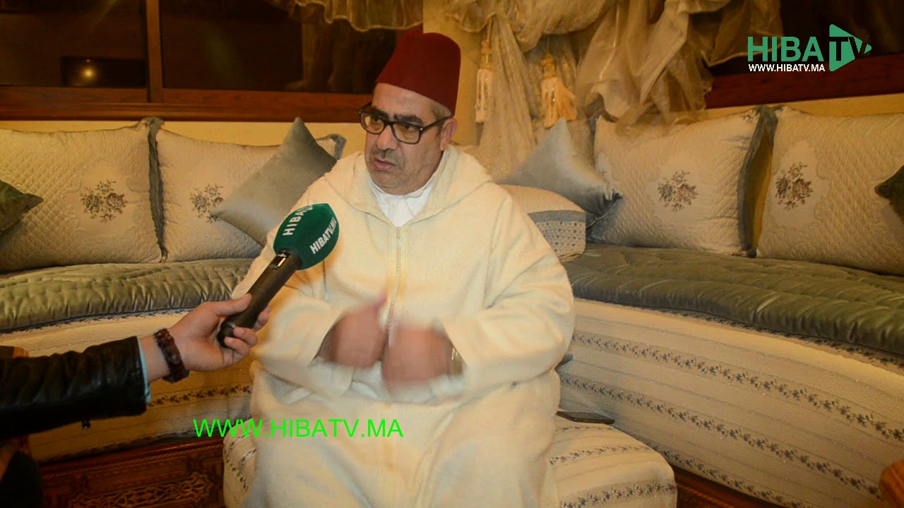 حفيد 