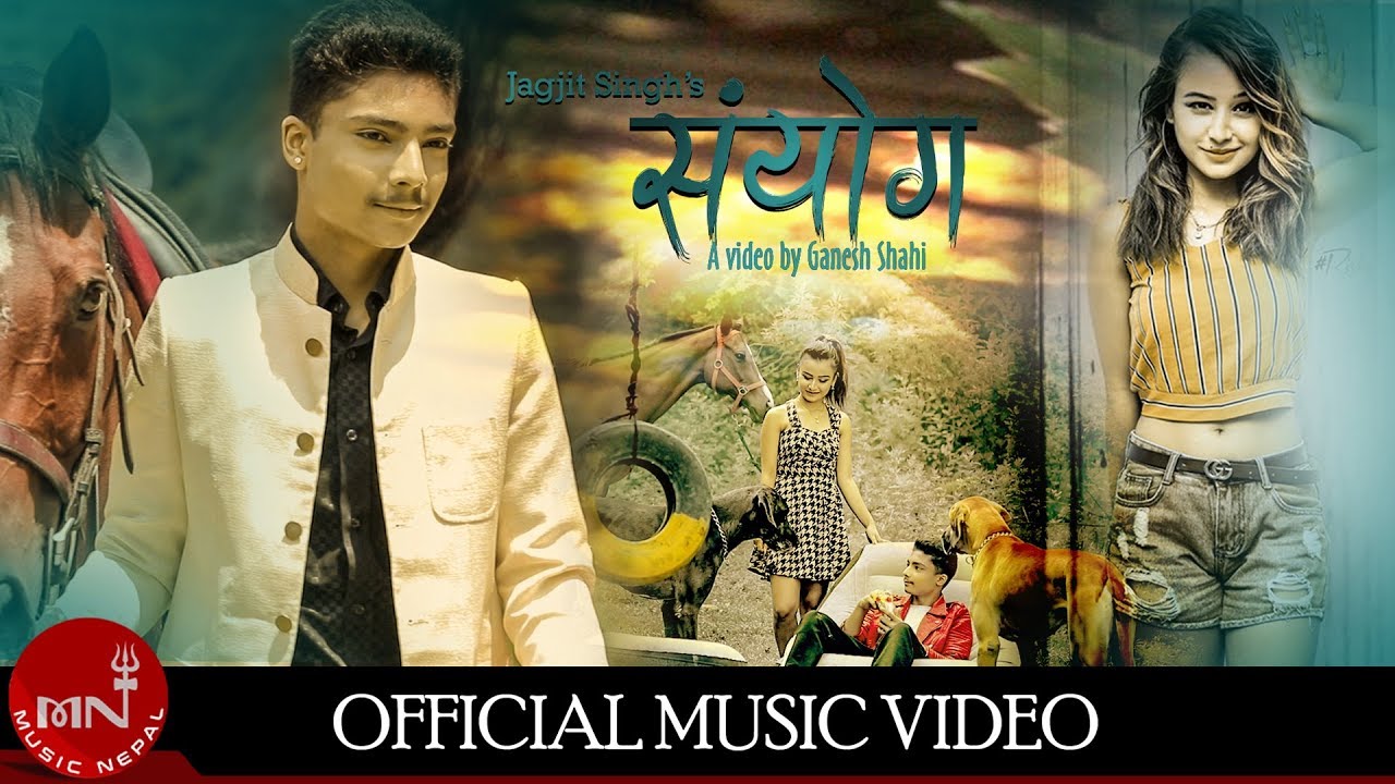 Jagjit Singh's Samyog 2019
