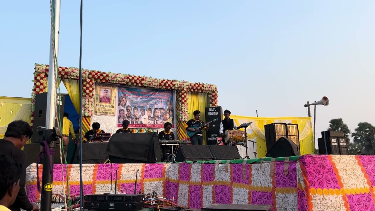 Manbhum musical group sound test || shankar tantubai stage program