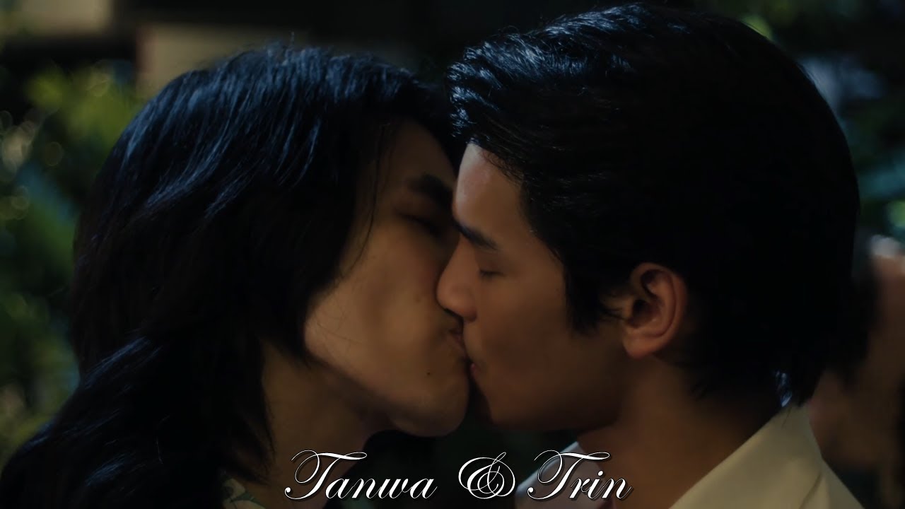 Tanwa & Trin (Shine)