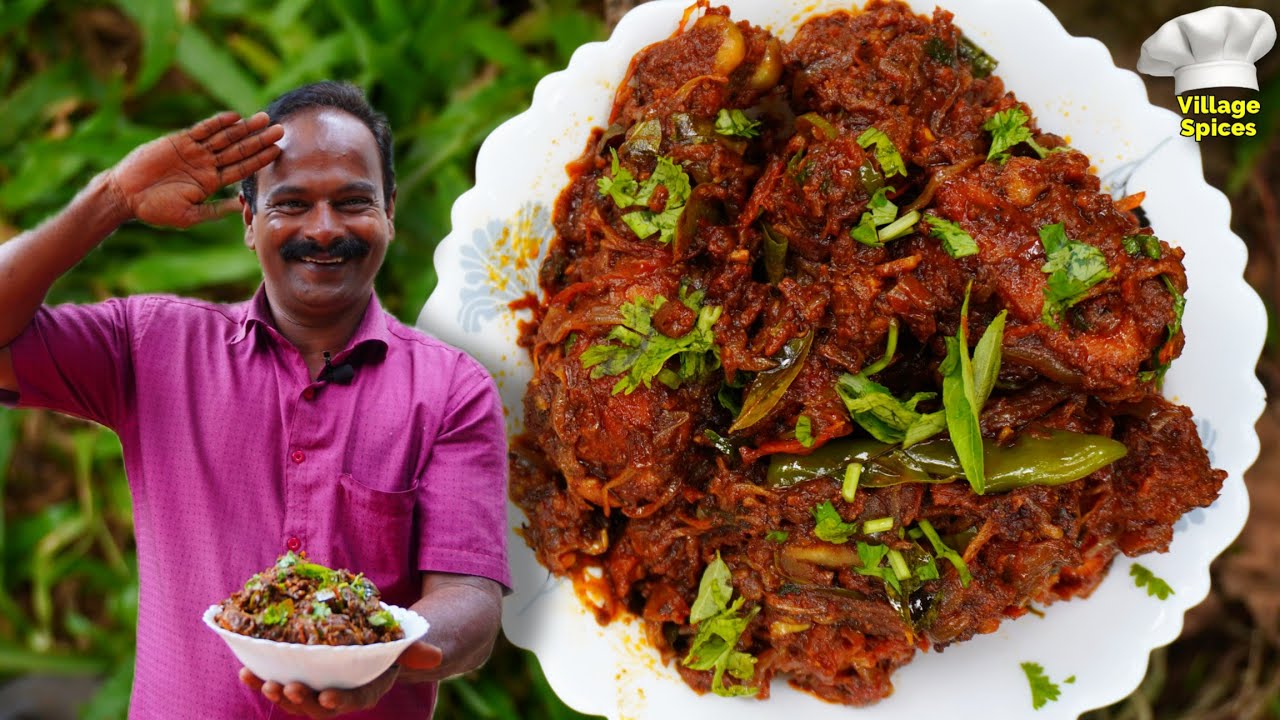 കടായി ചിക്കൻ ഇനി ആർക്കും എളുപ്പത്തിൽ വീട്ടിലുണ്ടാക്കാം 😋 | Tasty Kadai Chicken | Village Spices