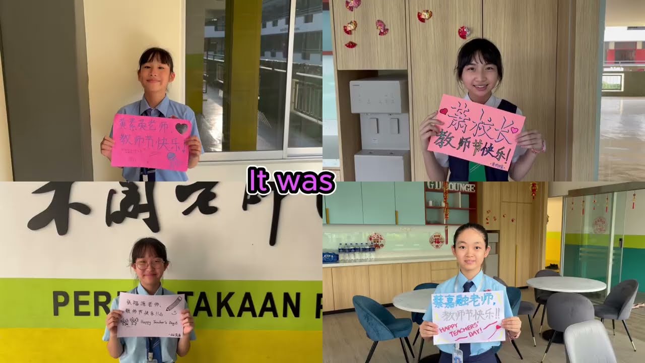 2025年巴生滨华一校教师节特备影片2 Video Khas ke-2 Bagi Hari Guru SJKC Pin Hwa 1 Tahun 2025 (You Are The Reason)