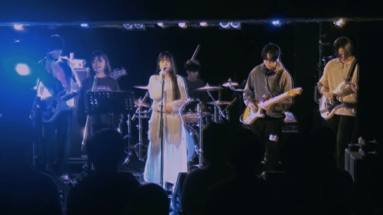 七階から目薬 / 文藝天国 band cover