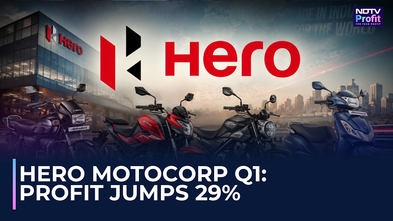 Результаты Hero MotoCorp за I квартал: выручка выросла на 36% в годовом исчислении; компания офиц...