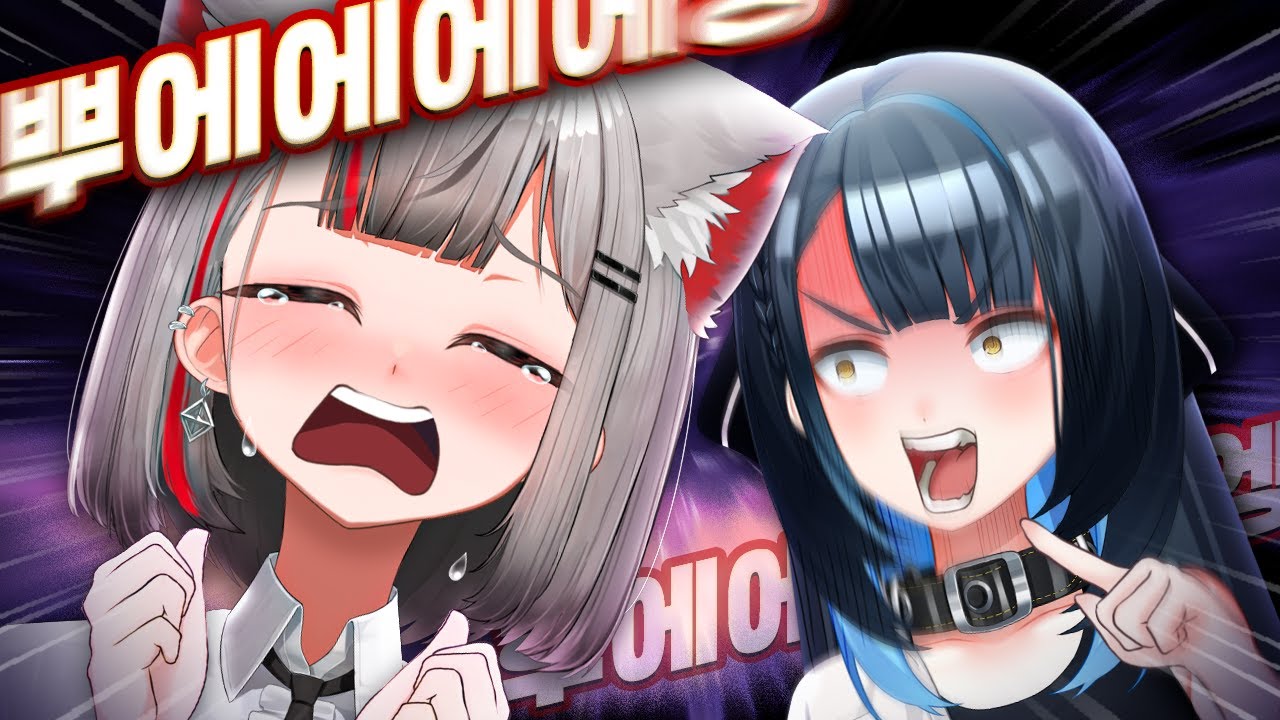 사쟝님 미워어어 - [스텔라 핫클립]