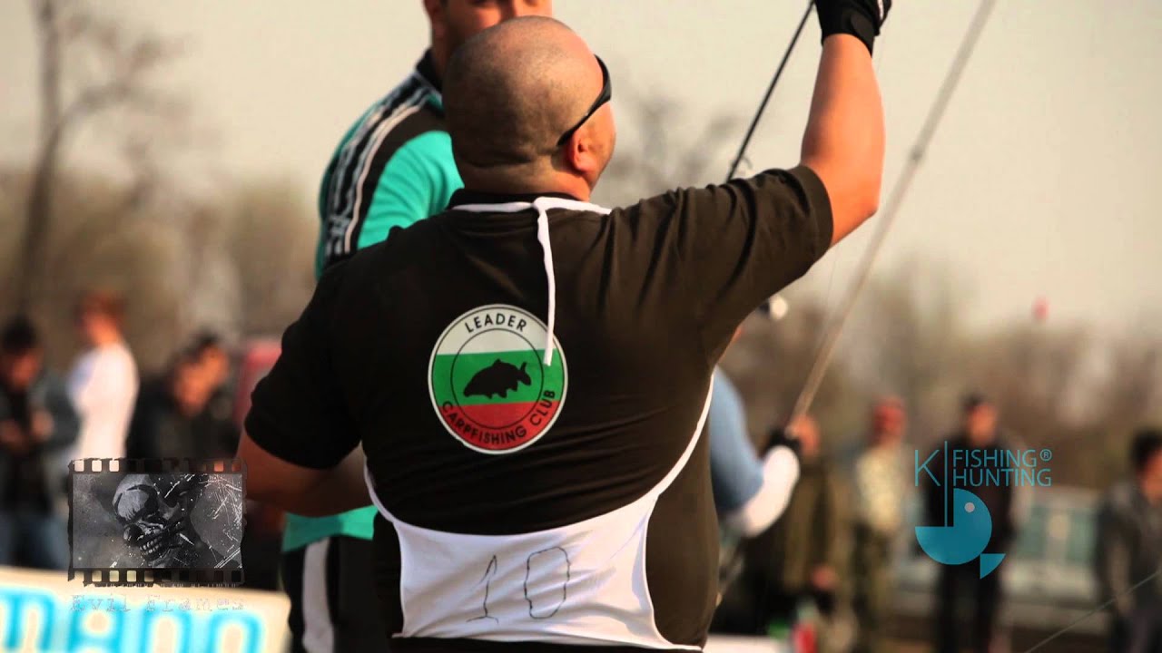 Carp Casting BG 2012 part 2