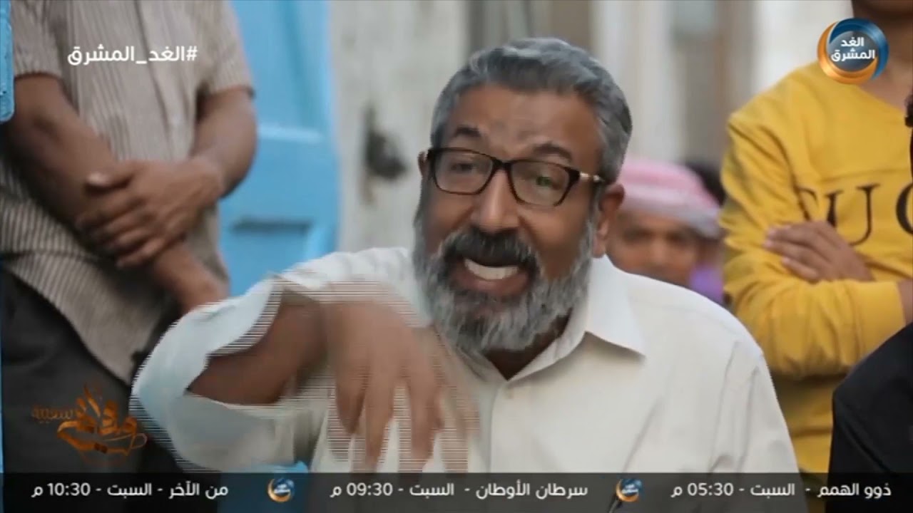 مقاهي شعبية | مقاهي عدن وأهميتها في نشر جميع الثقافات.. الحلقة الكاملة (30 ديسمبر)