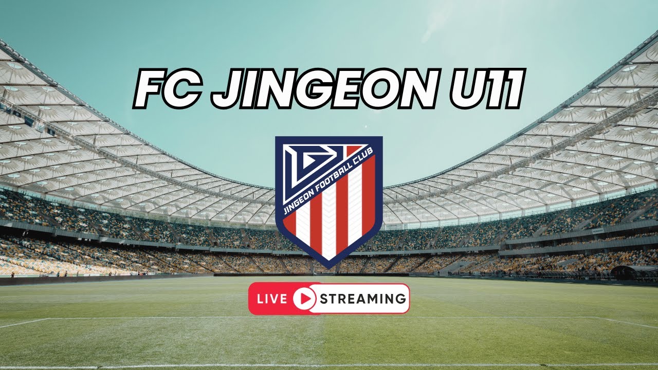 [U11] 2026 서귀포칠십리배(1-7-2R) FC진건블루 vs 서귀포초 | 2026.02.07
