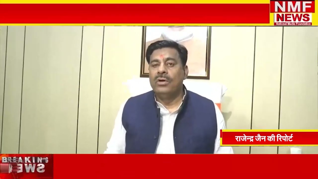 हेमंत काटरे  के इस्तीफे पर बोले बीजेपी विधायक रामेश्वर शर्मा