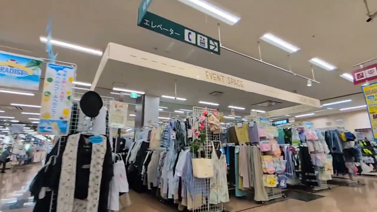 アピタ宇都宮店　エレベーター