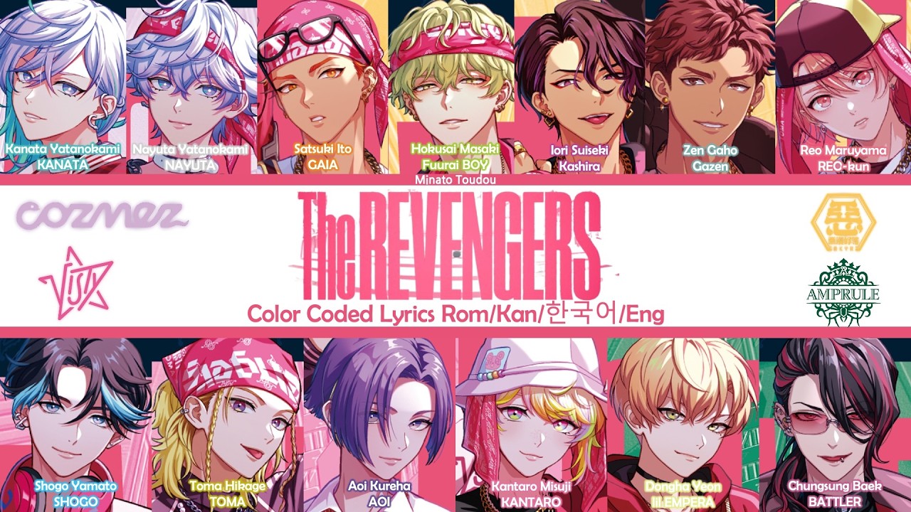 The REVENGERS - REVENGERS [Paradox Live (パラライ)] Color Coded Lyrics Rom/Kan/한국어/Eng