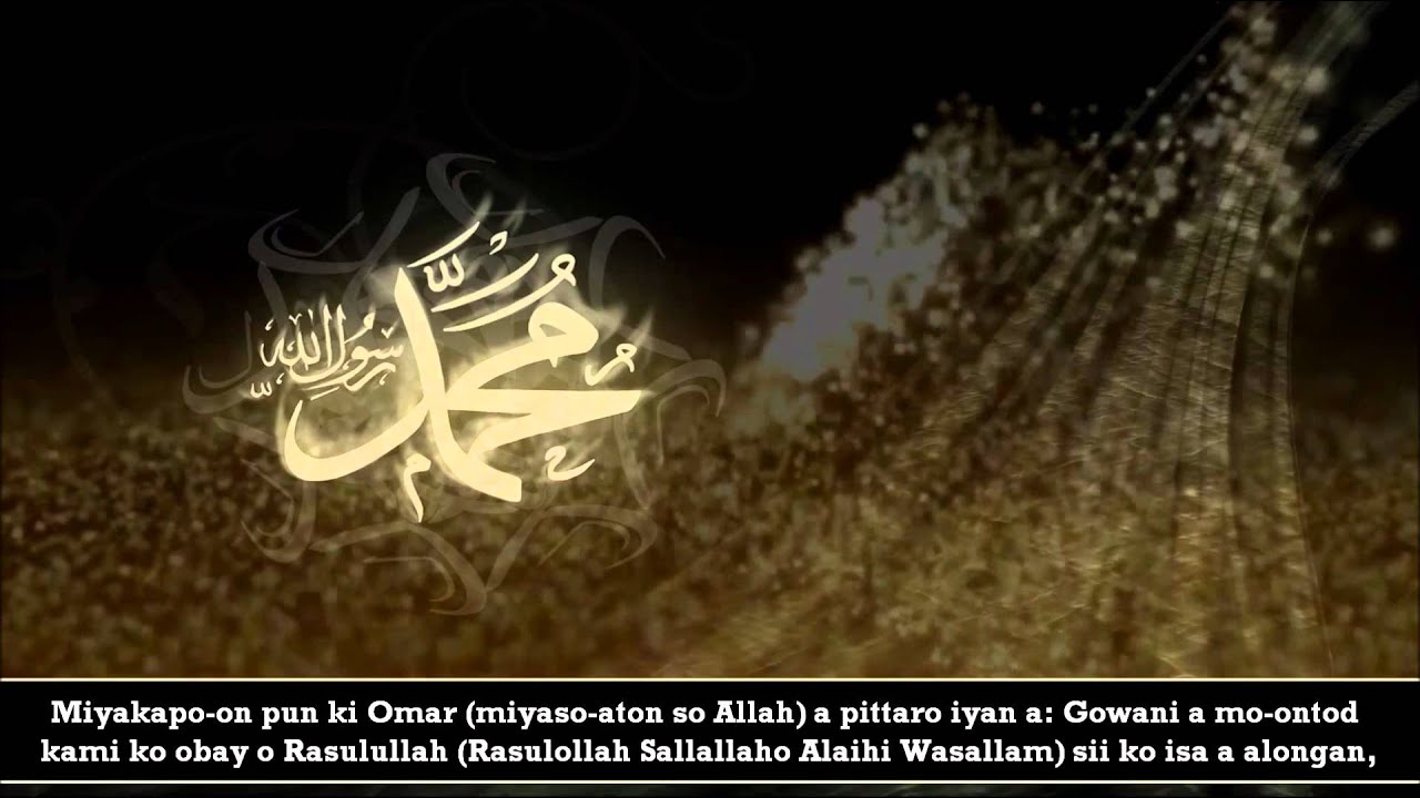 FORTY HADITH WITH MRANAO TRANSLATION (HADITH #2)