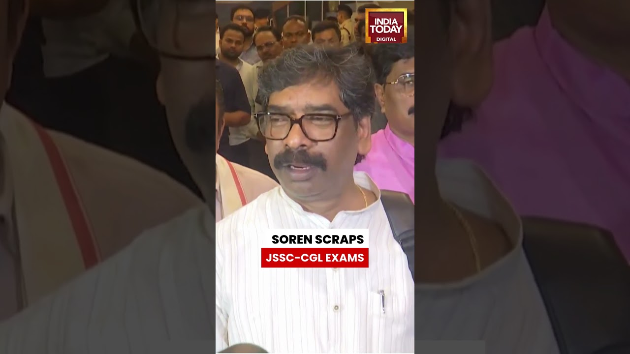 JSSC-CGL Cancelled: Hemant Soren cancels JSSC-CGL #hemantsoren #jharkhand #jssc #viralvideo