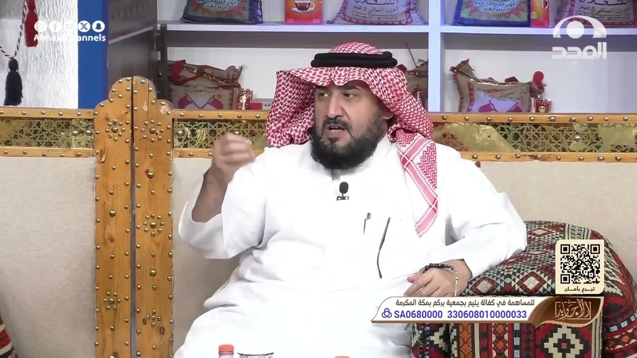 أب عليه إيقاف خدمات فجاءت بنته تطلب فلوس لتشتري ملابس للعيد فكانت ردة فعله غير متوقعه! أحمد الشهراني