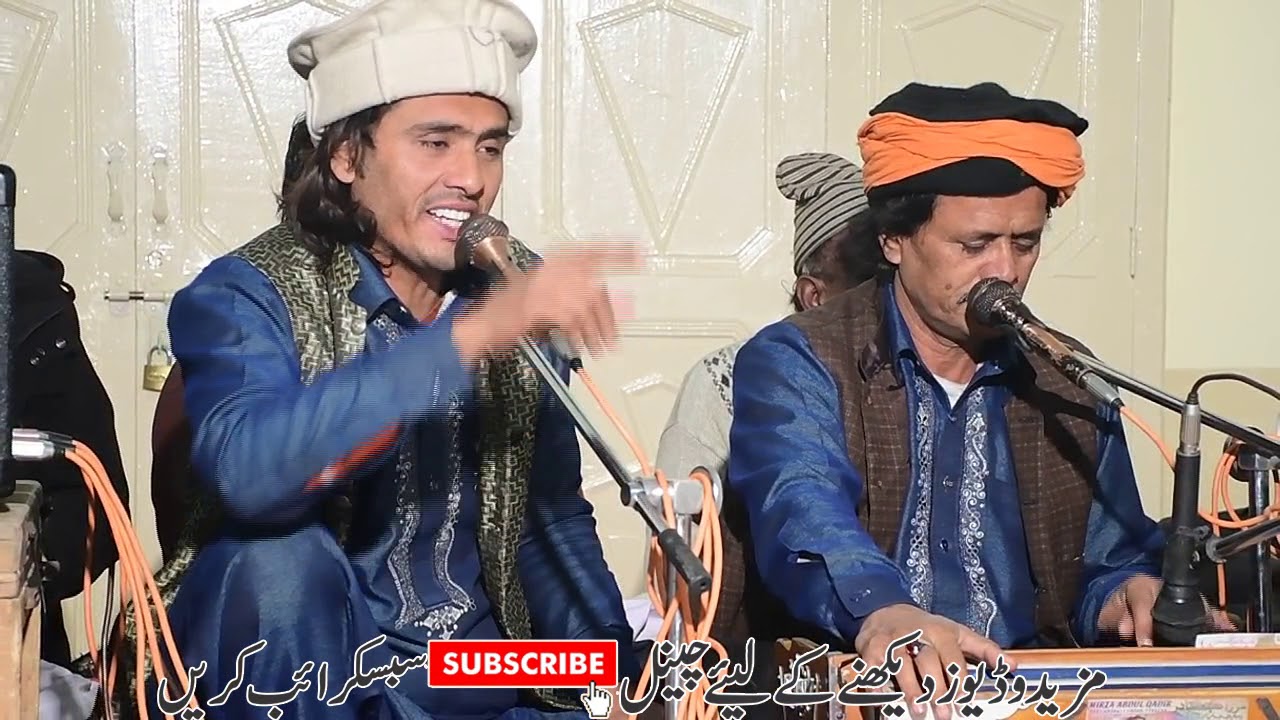 Meeran Ghos Pak Ka Kalam | New Qawwali 2020 | Ijaz Ali Imtiaz Ali Fareedi Qawwal