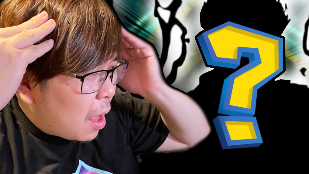 THIS IMPOSSIBLE TO BEAT BOSS EMBARASSES OUR PRO FIGHTING GAME PLAYERS