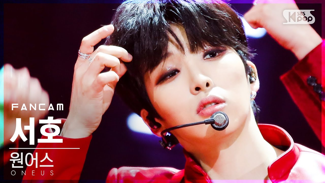 [안방1열 직캠4K] 원어스 서호 '반박불가' (ONEUS SEO HO 'No diggity' FanCam)│@SBS Inkigayo_2021.01.24.