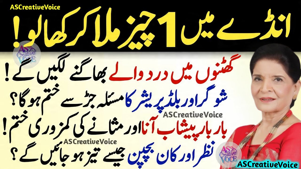 Quotes About life | Motivational Islamic Quotes | Golden Words | Rumi Quotes | Hazrat Ali Quotes