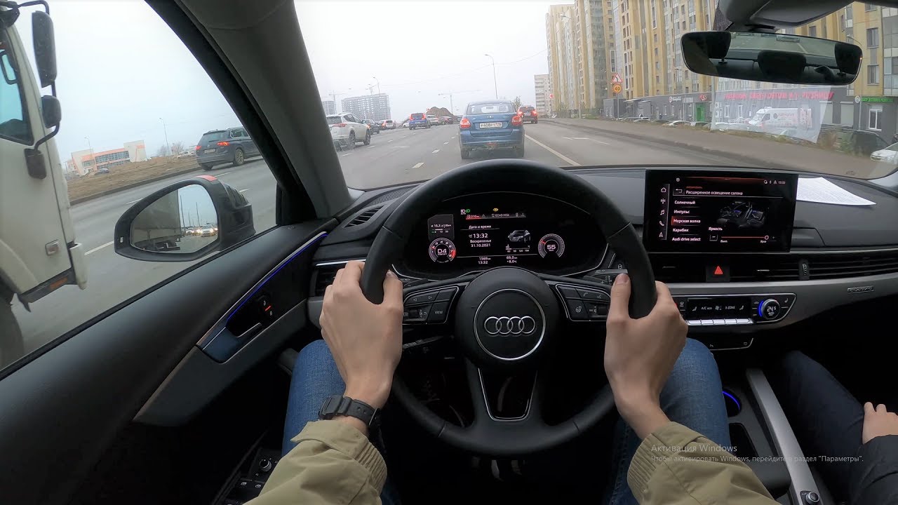 2021 Audi A4 Quattro - POV TEST DRIVE