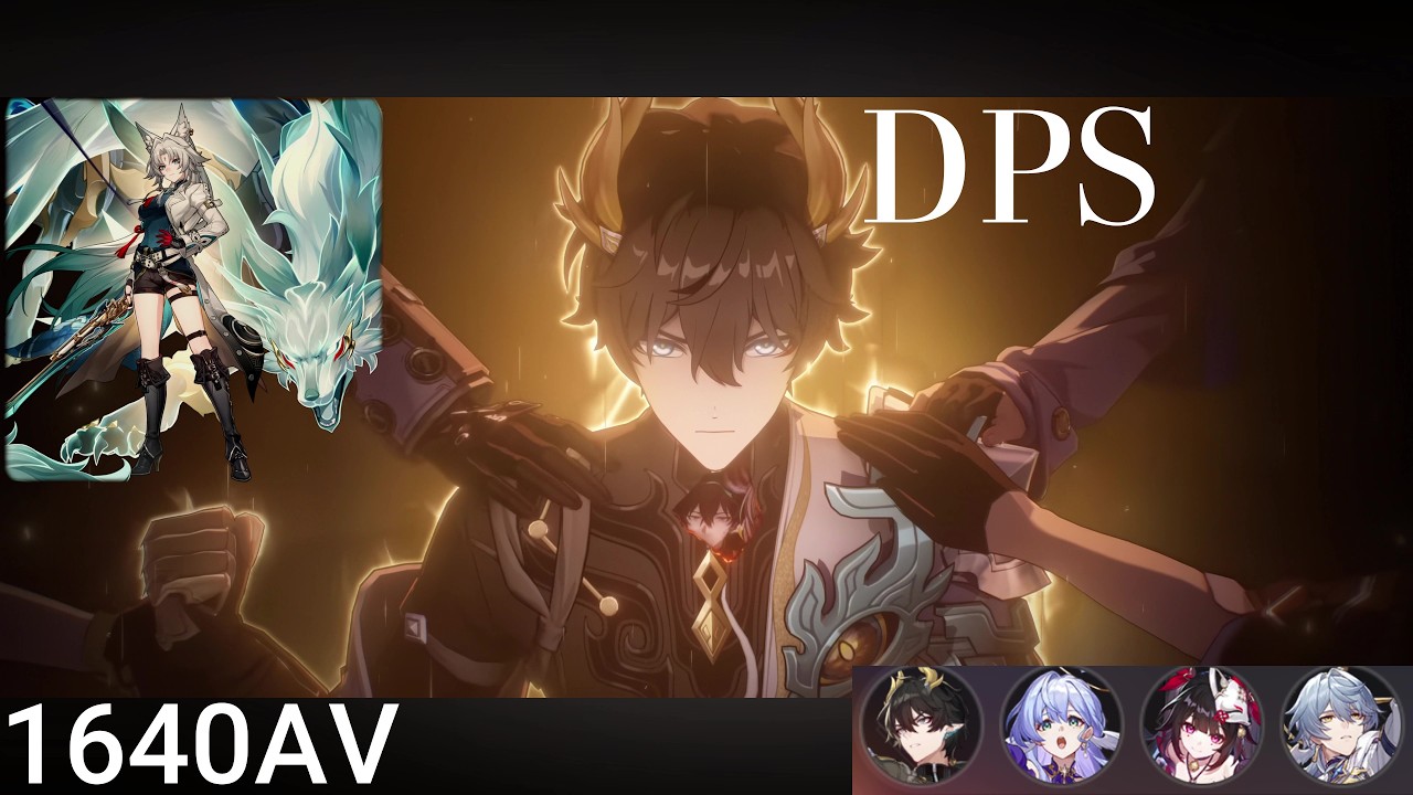 E2 Dan Heng PT DPS Apoc side 2 clear Feixaio