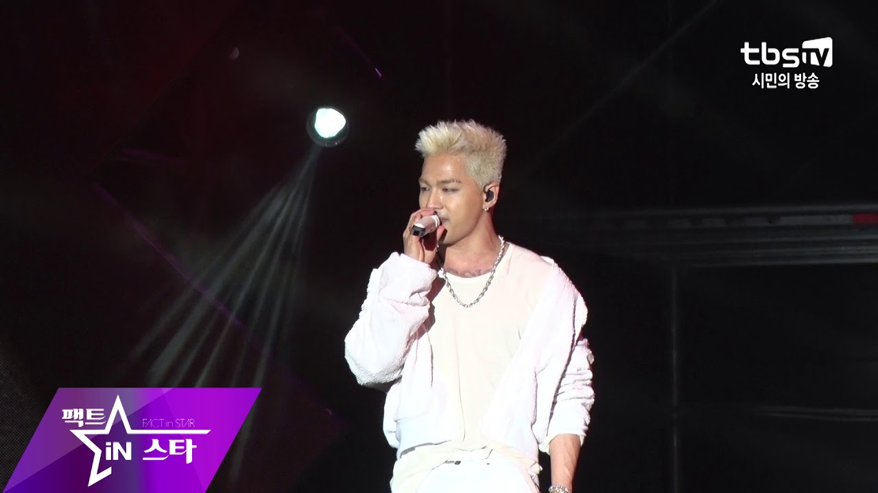 [팩트직캠] 태양(TAEYANG) - 눈, 코, 입(EYES NOSE LIPS) @ 2018 평창동계올림픽 성화봉송 지역 축하행사
