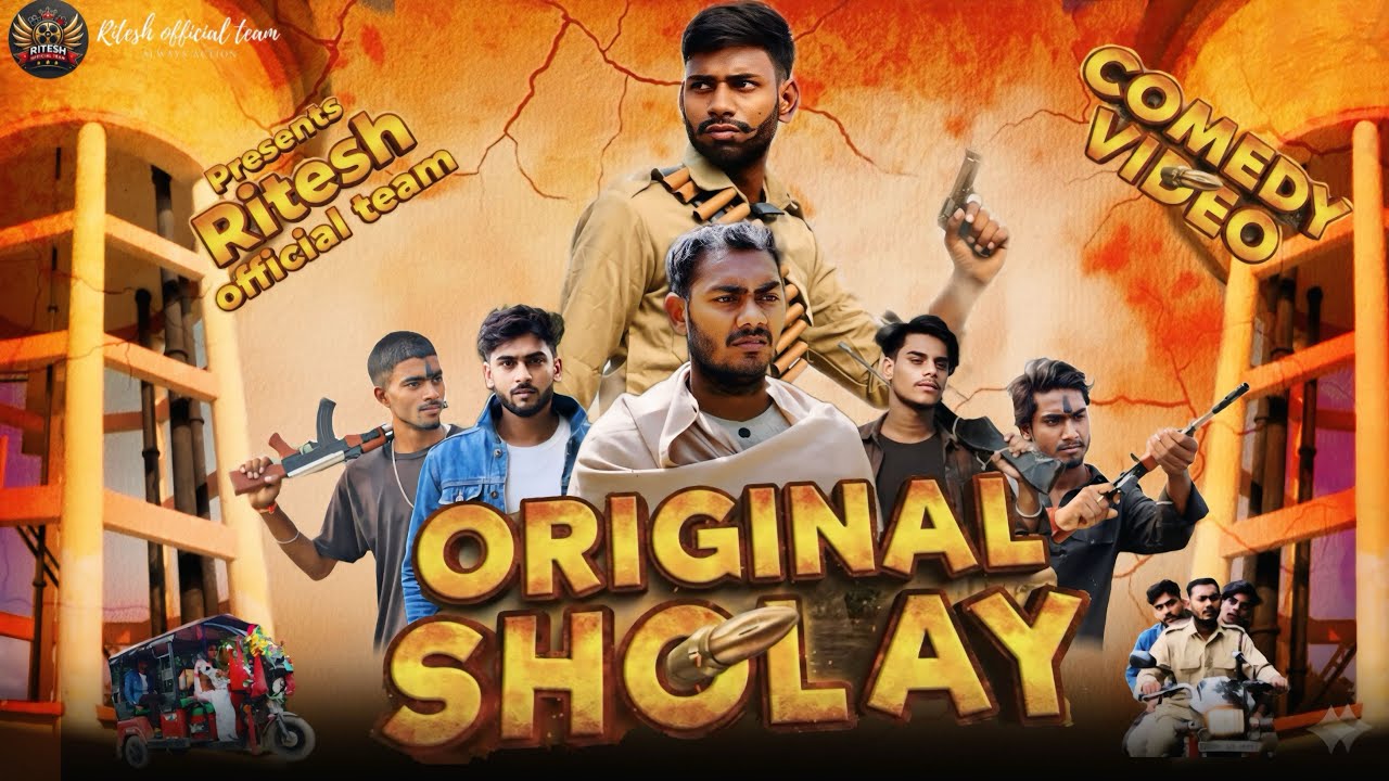 Original Sholay comedy video 🤣 scene 1 #fullbakaiti 