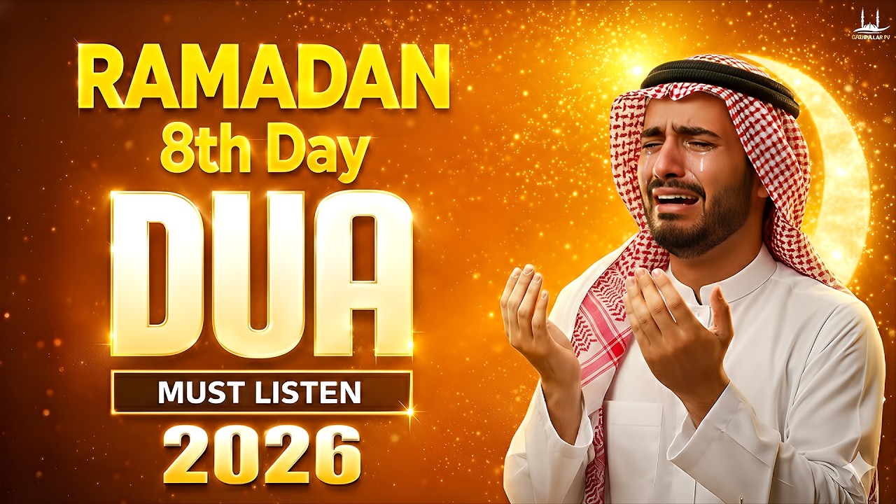 RAMADAN 2026 Powerful Dua for the 8th Day | Reciter Sheikh Alaa Aqel | #ramadan2026 - Habibullah TV
