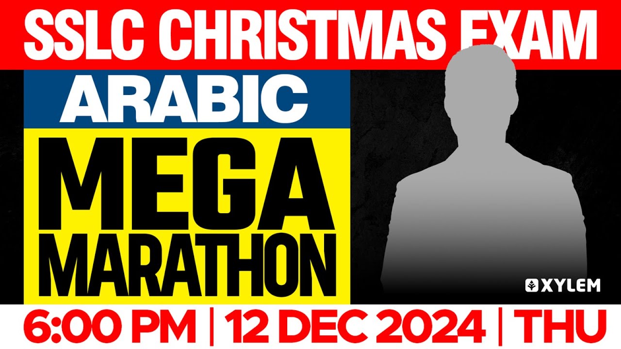 SSLC Christmas Exam Arabic | Mega Marathon | Xylem SSLC