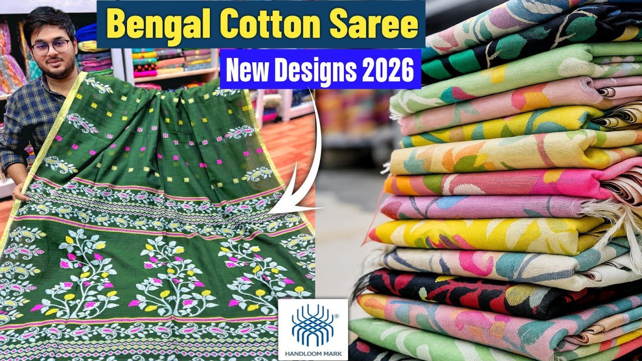 Authentic Jamdani Work Cotton & Tissue Saree Manufacturer // Bengal Cotton Handloom Saree Wholesaler