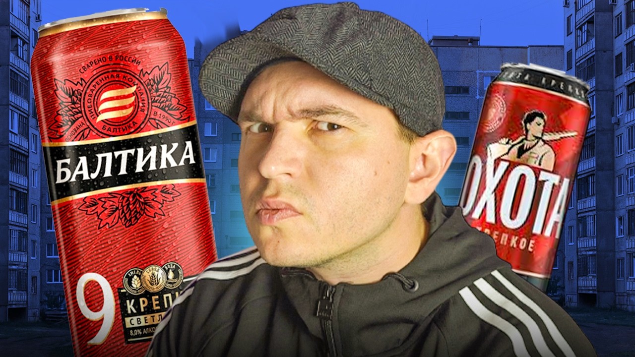 СТРИМЕР БОЛЕН 🔴