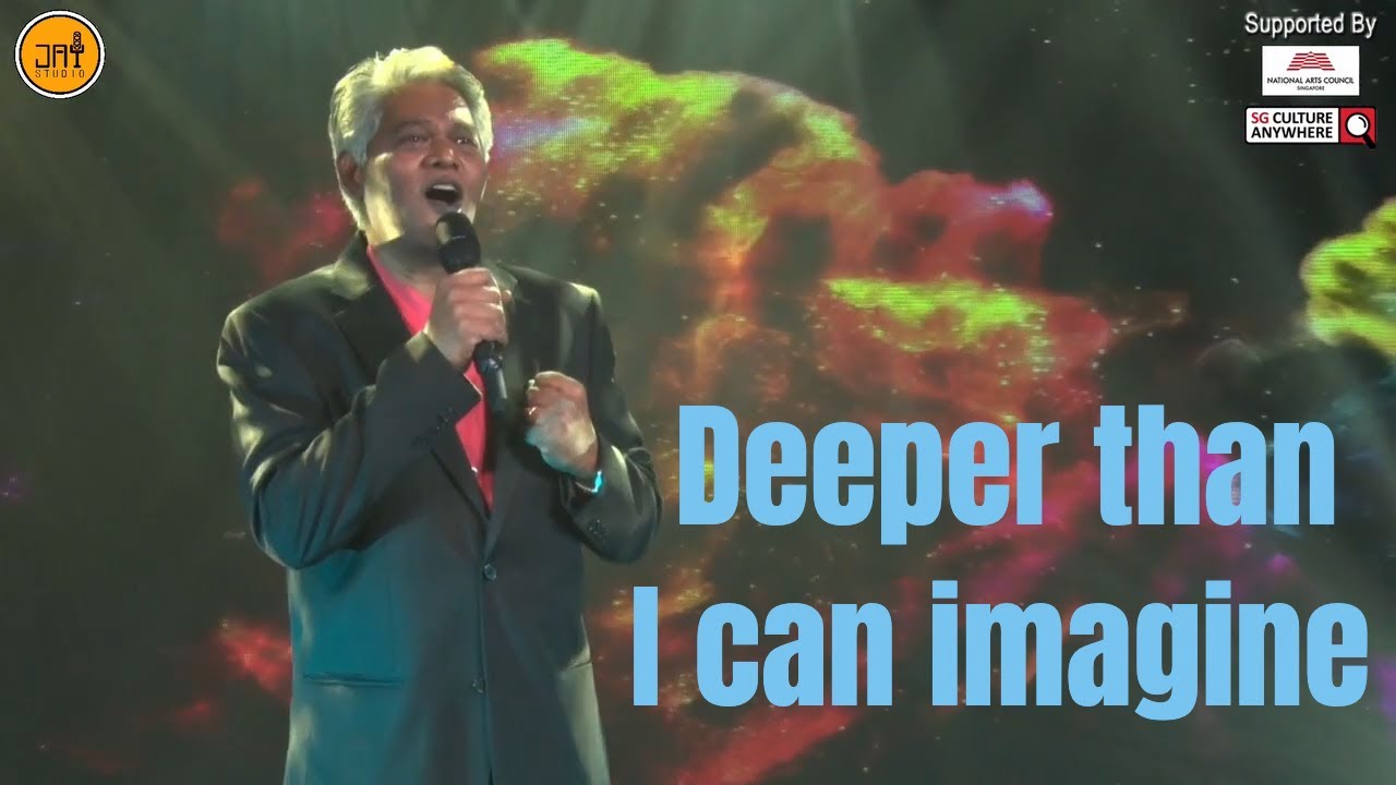 Deeper than I can imagine