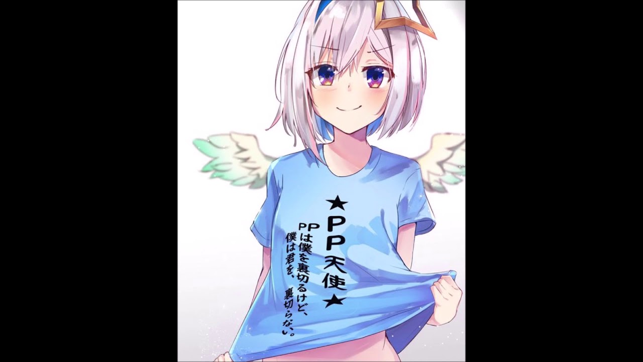NightCore - Wishing Well Juice WRLD