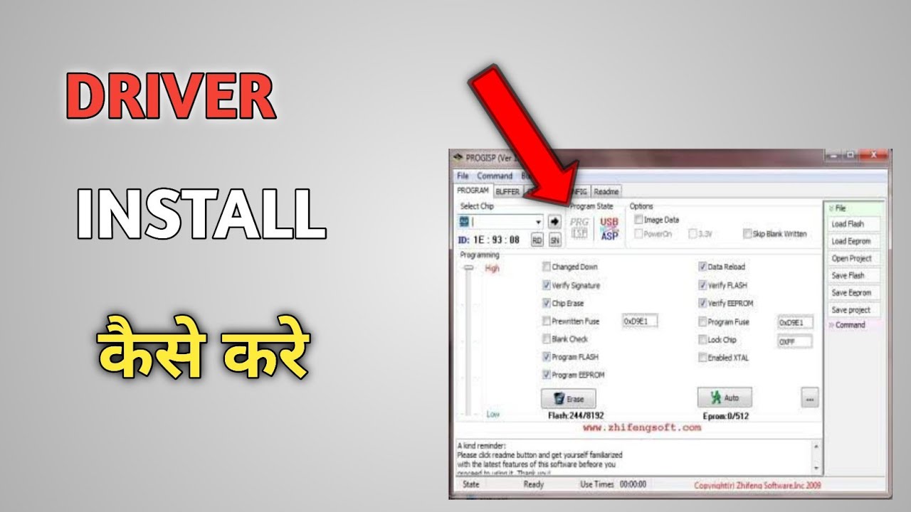 Progisp Software Driver install | Driver Problem | programmer USBasp Driver installation | Part-II