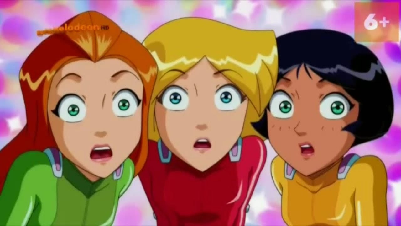 Totally Spies! AMV: Supergirl